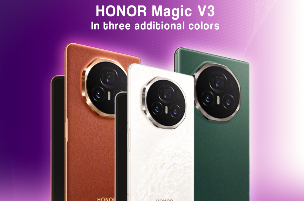 Honor Magic V3 Expands its Palette with Three Stunning New Colors