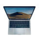 MacBook Pro 13-Inch 2017 i5 2.3 16GB / 512GB